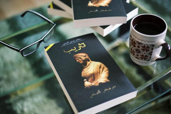 تعرف على اسماء الكتب السعودية الأكثر مبيعاً في مكتبة جرير بالصور