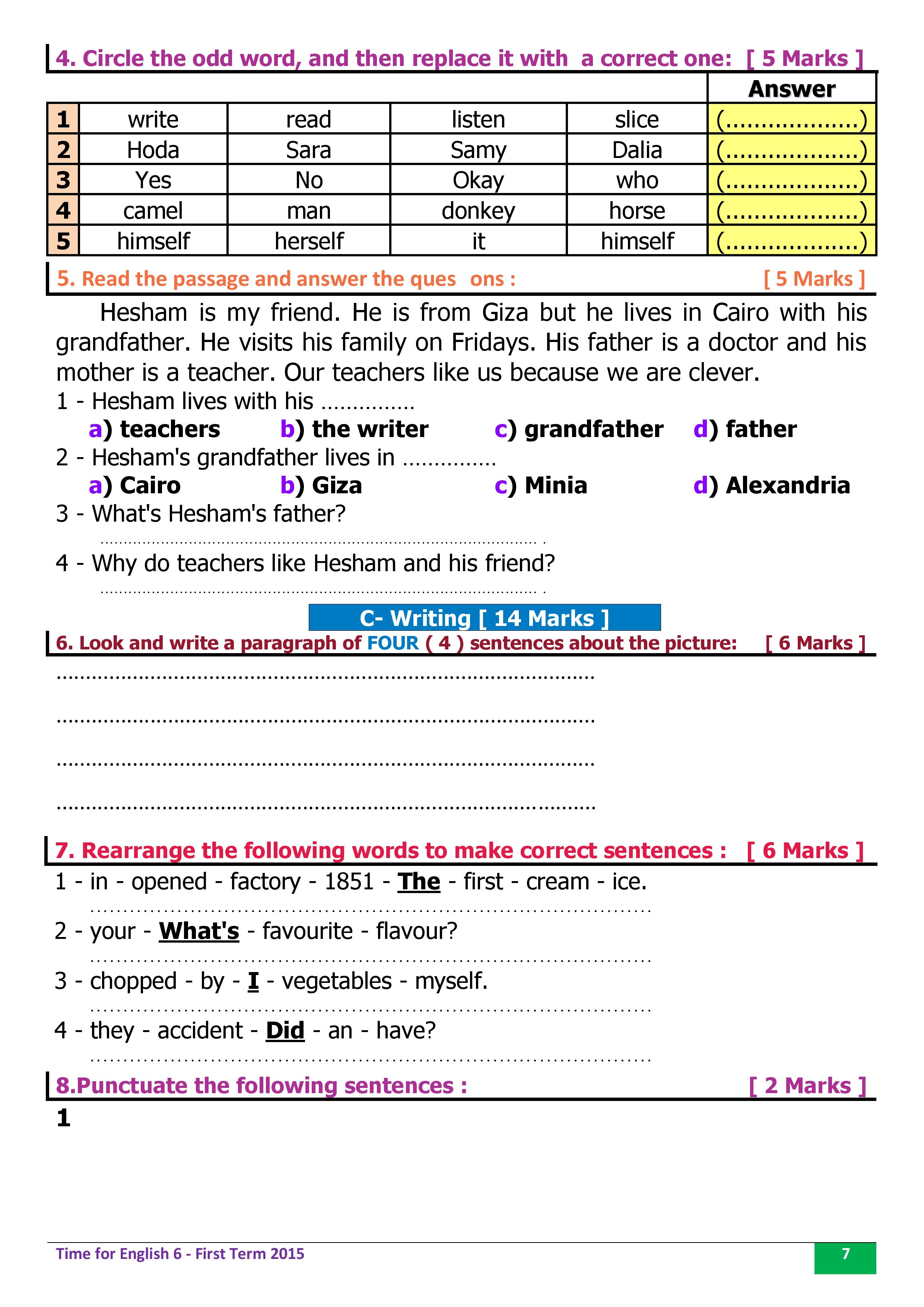 المراجعة النهائية فى اللغة الانجليزية للصف السادس الابتدائى 2016 الترم الاول 11 ورقة