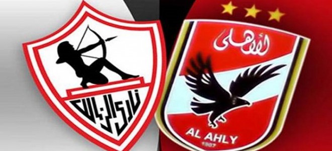 كل شي بوقته حلو OnTv رفع مشاهدة مباراة الاهلى والزمالك اليوم الثلاثاء 9-2 , موعد توقيت مباراة الاهلى والزمالك بالدوري المصري 2016 الكلاسيكو المصرى المثير ” مباراة القوًة HD “